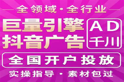 百度推广助力家居行业打造品牌形象